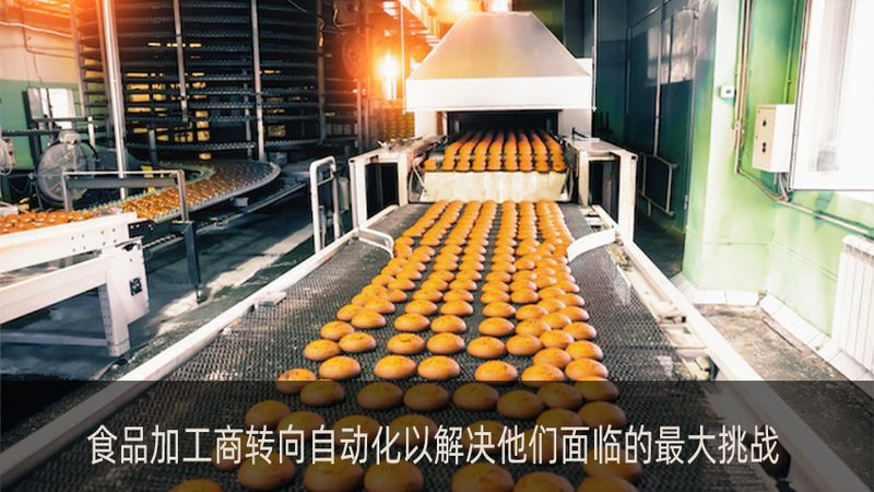 糖果机械二手市场：价格与价值的双重考量
