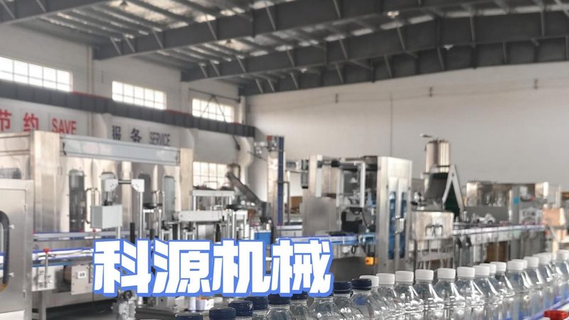 食品加工设备型号尺寸对照表：揭秘选型背后的逻辑